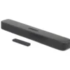 Barre de son JBL 2.0 ALL IN ONE MK2