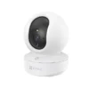 Caméra de surveillance EZVIZ TY1 3MP 2K