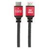 Câble EDENWOOD HDMI 8K 2.1 1M50