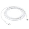Câble Lightning / USB-C APPLE 2M Blanc