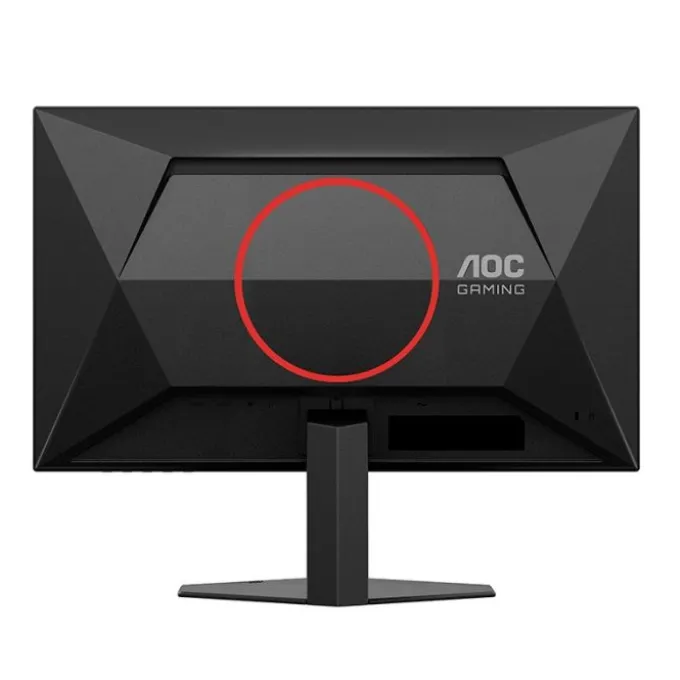Ecran PC Gamer 24" AOC 24G4HRE - 0,5ms/200HZ/HP