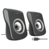 Enceintes APM Filaires USB 2.0 - Duo Haut-Parleurs PC