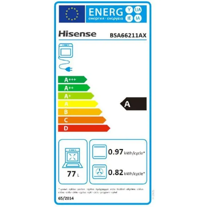 Four chaleur tournante HISENSE BSA66211AX