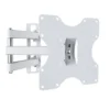 Support mural EDENWOOD TV de 48 à 81cm D1 déporté blanc