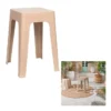 Tabouret monobloc empilable beige