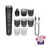 Tondeuse multifonctions PHILIPS MG3945/15