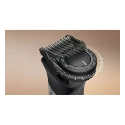 Tondeuse multifonctions PHILIPS MG7941/15 17in1